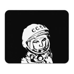 Коврик прямоугольный с принтом Гагарин 9 в Санкт-Петербурге, натуральный каучук | размер 230 х 185 мм; запечатка лицевой стороны | 12 апреля | гагарин | день космонавтики | космонавт | космонавтика | космос | юра | юрий