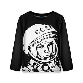 Детский лонгслив 3D с принтом Гагарин 9 в Санкт-Петербурге, 100% полиэстер | длинные рукава, круглый вырез горловины, полуприлегающий силуэт
 | 12 апреля | гагарин | день космонавтики | космонавт | космонавтика | космос | юра | юрий