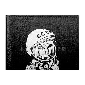 Обложка для студенческого билета с принтом Гагарин 9 в Санкт-Петербурге, натуральная кожа | Размер: 11*8 см; Печать на всей внешней стороне | Тематика изображения на принте: 12 апреля | гагарин | день космонавтики | космонавт | космонавтика | космос | юра | юрий
