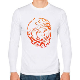 Мужской лонгслив хлопок с принтом Гагарин 10 в Санкт-Петербурге, 100% хлопок |  | 12 апреля | гагарин | день космонавтики | космонавт | космонавтика | космос | юра | юрий
