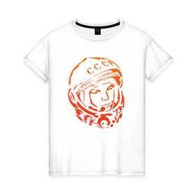 Женская футболка хлопок с принтом Гагарин 10 в Санкт-Петербурге, 100% хлопок | прямой крой, круглый вырез горловины, длина до линии бедер, слегка спущенное плечо | 12 апреля | гагарин | день космонавтики | космонавт | космонавтика | космос | юра | юрий