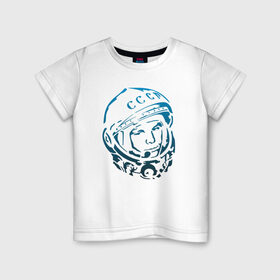 Детская футболка хлопок с принтом Гагарин 11 в Санкт-Петербурге, 100% хлопок | круглый вырез горловины, полуприлегающий силуэт, длина до линии бедер | 12 апреля | гагарин | день космонавтики | космонавт | космонавтика | космос | юра | юрий