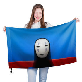 Флаг 3D с принтом Унесённые призраками в Санкт-Петербурге, 100% полиэстер | плотность ткани — 95 г/м2, размер — 67 х 109 см. Принт наносится с одной стороны | spirited away | миядзаки | хаяо