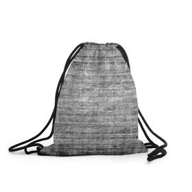 Рюкзак-мешок 3D с принтом Плетёнка в Санкт-Петербурге, 100% полиэстер | плотность ткани — 200 г/м2, размер — 35 х 45 см; лямки — толстые шнурки, застежка на шнуровке, без карманов и подкладки | мешок | сетка | сукно | ткань