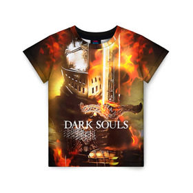 Детская футболка 3D с принтом Dark Souls 1 в Санкт-Петербурге, 100% гипоаллергенный полиэфир | прямой крой, круглый вырез горловины, длина до линии бедер, чуть спущенное плечо, ткань немного тянется | dark souls