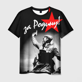Мужская футболка 3D с принтом 9 мая 4 в Санкт-Петербурге, 100% полиэфир | прямой крой, круглый вырез горловины, длина до линии бедер | великая отечественная | ветераны | война | день победы | память | победа | россия | ссср