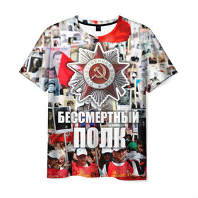 Мужская футболка 3D с принтом 9 мая 10 в Санкт-Петербурге, 100% полиэфир | прямой крой, круглый вырез горловины, длина до линии бедер | великая отечественная | ветераны | война | день победы | память | победа | россия | ссср