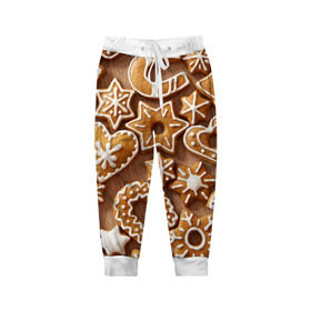 Детские брюки 3D с принтом печенье в Санкт-Петербурге, 100% полиэстер | манжеты по низу, эластичный пояс регулируется шнурком, по бокам два кармана без застежек, внутренняя часть кармана из мелкой сетки | christmas | cookies | decoration | merry | xmas | выпечка | глазурь | новый год | рождество | сладко