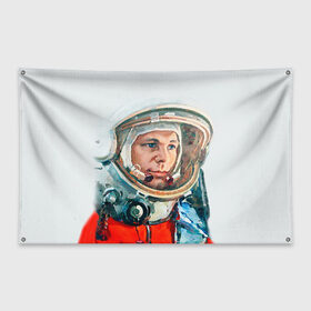 Флаг-баннер с принтом Гагарин в Санкт-Петербурге, 100% полиэстер | размер 67 х 109 см, плотность ткани — 95 г/м2; по краям флага есть четыре люверса для крепления | space | гагарин | космос | россия
