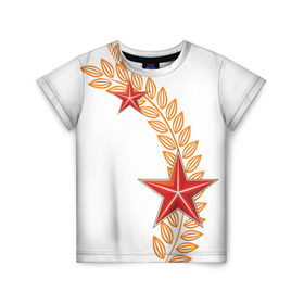 Детская футболка 3D с принтом 9 мая - красные звезды в Санкт-Петербурге, 100% гипоаллергенный полиэфир | прямой крой, круглый вырез горловины, длина до линии бедер, чуть спущенное плечо, ткань немного тянется | 9 мая | день победы | звезды