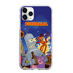 Чехол для iPhone 11 Pro матовый с принтом Futurama в Санкт-Петербурге, Силикон |  | bender | fry | futurama | mult | бендер | бэндер | лила | мульт | мультсериал | мульфильмы | фрай | футутрама
