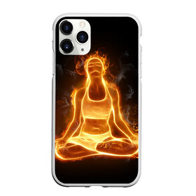 Чехол для iPhone 11 Pro матовый с принтом Пламенная медитация в Санкт-Петербурге, Силикон |  | аштанга | здоровье | зож | йога | кундалини | лотос | медитация | огонь | пламя | силуэт | спорт | страсть | тонус