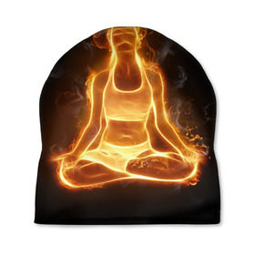 Шапка 3D с принтом Пламенная медитация в Санкт-Петербурге, 100% полиэстер | универсальный размер, печать по всей поверхности изделия | аштанга | здоровье | зож | йога | кундалини | лотос | медитация | огонь | пламя | силуэт | спорт | страсть | тонус