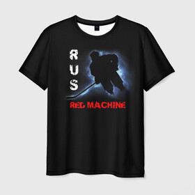 Мужская футболка 3D с принтом Rus red machine в Санкт-Петербурге, 100% полиэфир | прямой крой, круглый вырез горловины, длина до линии бедер | Тематика изображения на принте: red machine | красная машина | сборная россии | хоккей