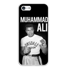 Чехол для iPhone 5/5S матовый с принтом Muhammad Ali в Санкт-Петербурге, Силикон | Область печати: задняя сторона чехла, без боковых панелей | ali | boxing | muhammad ali |   |  muhammad |  бокс | али | боксер | мухамад. мухаммад | мухаммед | мухаммед али