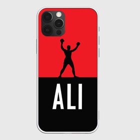 Чехол для iPhone 12 Pro Max с принтом Muhammad Ali 3 в Санкт-Петербурге, Силикон |  | ali | boxing |  muhammad |  muhammad ali | али | бокс | боксер | мухамад. мухаммад | мухамед али | мухаммед | мухаммед али