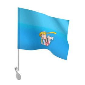 Флаг для автомобиля с принтом Сейлормун в Санкт-Петербурге, 100% полиэстер | Размер: 30*21 см | anime | sailor moon | sailormoon | аниме | красавица воин сейлор мун | сейлор мун | сейлормун | усаги | усаги цукино | цукино
