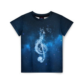 Детская футболка 3D с принтом Космическая музыка в Санкт-Петербурге, 100% гипоаллергенный полиэфир | прямой крой, круглый вырез горловины, длина до линии бедер, чуть спущенное плечо, ткань немного тянется | звезды | ноты | скрипичный ключ