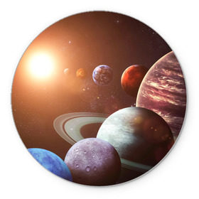 Коврик круглый с принтом Планеты солнечной системы в Санкт-Петербурге, резина и полиэстер | круглая форма, изображение наносится на всю лицевую часть | венера | звезды | земля | космос | марс | меркурий | сатурн | солнце | уран | юпитер