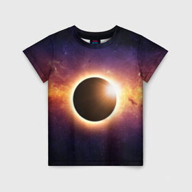 Детская футболка 3D с принтом Солнечное затмение в Санкт-Петербурге, 100% гипоаллергенный полиэфир | прямой крой, круглый вырез горловины, длина до линии бедер, чуть спущенное плечо, ткань немного тянется | галактика | звёзды | земля | космос | мгла | млечный путь | ночь | орбита | солнечная система | солнечное затмение | солнце | тьма