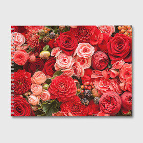 Альбом для рисования с принтом Шикарный букет в Санкт-Петербурге, 100% бумага
 | матовая бумага, плотность 200 мг. | 8 марта | блеск | гвоздики | красный | красота | невероятный | огромный букет | пёстрый | праздник | розы | роскошный | цветы | шикарный