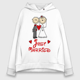 Женское худи Oversize хлопок с принтом Just married в Санкт-Петербурге, френч-терри — 70% хлопок, 30% полиэстер. Мягкий теплый начес внутри —100% хлопок | боковые карманы, эластичные манжеты и нижняя кромка, капюшон на магнитной кнопке | just married | женат | замужем | молодожены | свадьба