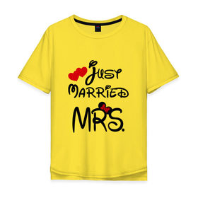 Мужская футболка хлопок Oversize с принтом Just married Mrs в Санкт-Петербурге, 100% хлопок | свободный крой, круглый ворот, “спинка” длиннее передней части | 