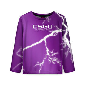 Детский лонгслив 3D с принтом cs:go - Lightning Strike Style 3D Full (Удар молнии) в Санкт-Петербурге, 100% полиэстер | длинные рукава, круглый вырез горловины, полуприлегающий силуэт
 | cs | csgo | go | волны | город | градиент | дождь | желтый | камуфляж.север | кровь | кс | молния | паутина | розовый | тигр | узор | урбан