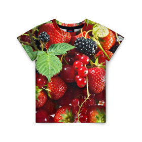 Детская футболка 3D с принтом Любимые ягоды в Санкт-Петербурге, 100% гипоаллергенный полиэфир | прямой крой, круглый вырез горловины, длина до линии бедер, чуть спущенное плечо, ткань немного тянется | вкусно | голубика | дача | деревня | ежевика | зелень | клубника | малина | огород | полезно | сад | смородина | сок | фрукты | черника | шиповник | ягоды