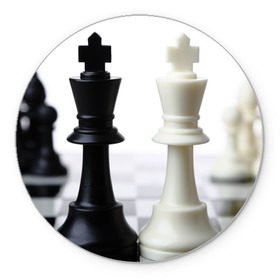 Коврик круглый с принтом Шахматы в Санкт-Петербурге, резина и полиэстер | круглая форма, изображение наносится на всю лицевую часть | белая | черная | шахматы