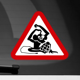 Наклейка на автомобиль с принтом Обезьяна с гранатой в Санкт-Петербурге, ПВХ |  | граната | обезьяна | руль