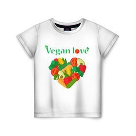 Детская футболка 3D с принтом Vegan love в Санкт-Петербурге, 100% гипоаллергенный полиэфир | прямой крой, круглый вырез горловины, длина до линии бедер, чуть спущенное плечо, ткань немного тянется | art | vegan | вегетарианство | любовь | овощи | фрукты