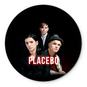 Коврик круглый с принтом Placebo группа в Санкт-Петербурге, резина и полиэстер | круглая форма, изображение наносится на всю лицевую часть | Тематика изображения на принте: placebo | брайан молко | молко | плацебо | плейсибо | плэйсибо