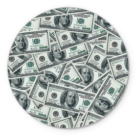 Коврик круглый с принтом Банкноты в Санкт-Петербурге, резина и полиэстер | круглая форма, изображение наносится на всю лицевую часть | dollars | swag | бабло | банкноты | деньги | доллары | кеш | сваг | свег | свэг