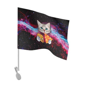 Флаг для автомобиля с принтом Кот с едой в Санкт-Петербурге, 100% полиэстер | Размер: 30*21 см | art | cat | pizza | space | еда | космос | кот | кот в космосе | кот с едой | котенок | котик | пицца