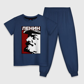 Детская пижама хлопок с принтом Ленин в Санкт-Петербурге, 100% хлопок |  брюки и футболка прямого кроя, без карманов, на брюках мягкая резинка на поясе и по низу штанин
 | lenin | ussr | вождь | коммунизм | кпрф | ссср