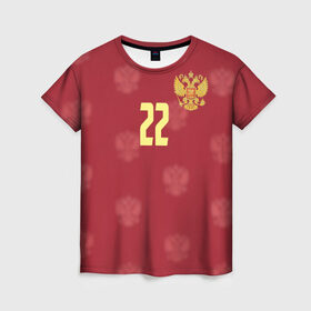 Женская футболка 3D с принтом Артем Дзюба (сборная России) в Санкт-Петербурге, 100% полиэфир ( синтетическое хлопкоподобное полотно) | прямой крой, круглый вырез горловины, длина до линии бедер | 22 | dzyuba | зенит | россия | рф | сборная