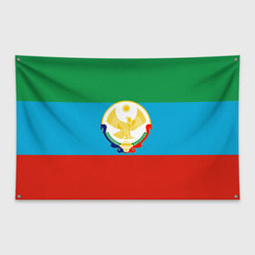 Флаг-баннер с принтом Дагестан в Санкт-Петербурге, 100% полиэстер | размер 67 х 109 см, плотность ткани — 95 г/м2; по краям флага есть четыре люверса для крепления | 05 | аварец | аварка | дагестанец | дагестанка | дагистан | кавказ