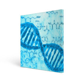 Холст квадратный с принтом ДНК в Санкт-Петербурге, 100% ПВХ |  | Тематика изображения на принте: абстракция | биология | днк | молекула | синяя.цепочка | формула