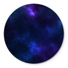 Коврик круглый с принтом Звёздное небо в Санкт-Петербурге, резина и полиэстер | круглая форма, изображение наносится на всю лицевую часть | вселенная | галактика | звёзды | камета | космос | метеориты | метеоры | небо | ночь | солнечная система