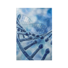 Обложка для паспорта матовая кожа с принтом Молекула ДНК в Санкт-Петербурге, натуральная матовая кожа | размер 19,3 х 13,7 см; прозрачные пластиковые крепления | Тематика изображения на принте: dna | биохимия | внешность | ген | генетика | днк | молекула | наследственность | спираль | способности | структура | характер | черты