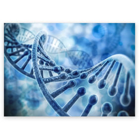 Поздравительная открытка с принтом Молекула ДНК в Санкт-Петербурге, 100% бумага | плотность бумаги 280 г/м2, матовая, на обратной стороне линовка и место для марки
 | Тематика изображения на принте: dna | биохимия | внешность | ген | генетика | днк | молекула | наследственность | спираль | способности | структура | характер | черты