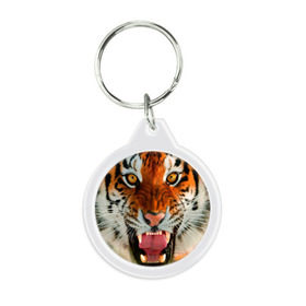 Брелок круглый с принтом Амурский тигр в Санкт-Петербурге, пластик и полированная сталь | круглая форма, металлическое крепление в виде кольца | амур | голова | животные | кошка | оскал | тигр