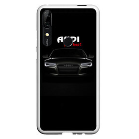 Чехол для Honor P Smart Z с принтом AUDI the best в Санкт-Петербурге, Силикон | Область печати: задняя сторона чехла, без боковых панелей | audi | авто | автомобиль | ауди