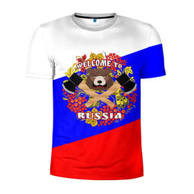 Мужская футболка 3D спортивная с принтом Добро пожаловать в Россию в Санкт-Петербурге, 100% полиэстер с улучшенными характеристиками | приталенный силуэт, круглая горловина, широкие плечи, сужается к линии бедра | russia | welcome | медведь | россия | хохлома