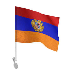 Флаг для автомобиля с принтом Армения в Санкт-Петербурге, 100% полиэстер | Размер: 30*21 см | армения | армянин | армянский | национальный | нация | флаг | флаги