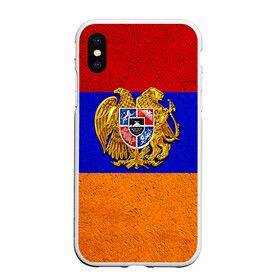 Чехол для iPhone XS Max матовый с принтом Армения в Санкт-Петербурге, Силикон | Область печати: задняя сторона чехла, без боковых панелей | армения | армянин | армянский | национальный | нация | флаг | флаги