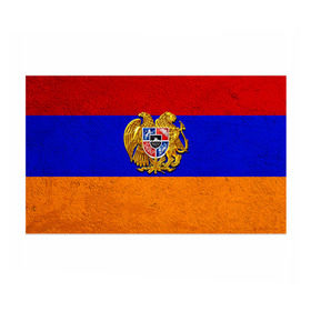 Бумага для упаковки 3D с принтом Армения в Санкт-Петербурге, пластик и полированная сталь | круглая форма, металлическое крепление в виде кольца | армения | армянин | армянский | национальный | нация | флаг | флаги