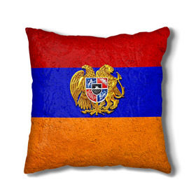 Подушка 3D с принтом Армения в Санкт-Петербурге, наволочка – 100% полиэстер, наполнитель – холлофайбер (легкий наполнитель, не вызывает аллергию). | состоит из подушки и наволочки. Наволочка на молнии, легко снимается для стирки | армения | армянин | армянский | национальный | нация | флаг | флаги