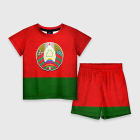 Детский костюм с шортами 3D с принтом Белоруссия в Санкт-Петербурге,  |  | Тематика изображения на принте: беларус | беларусь | белорус | белоруссия | белорусский | национальный | нация | флаг | флаги